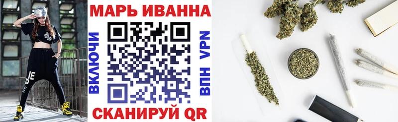 Магазины продажи наркотиков Кохма Марихуана  АМФЕТАМИН  Гашиш  МЕТАМФЕТАМИН  КОКАИН 