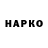 Метадон VHQ bek sharibek