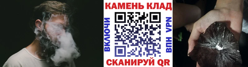 Гашиш хэш мега ТОР Кохма