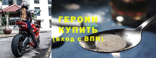 а пвп мука Богородицк