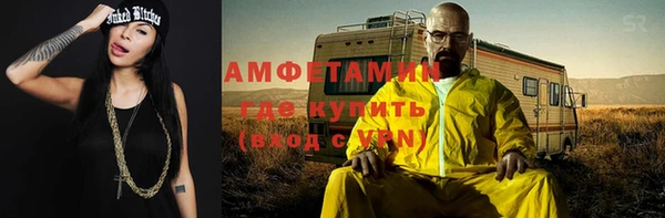 а пвп мука Богородицк