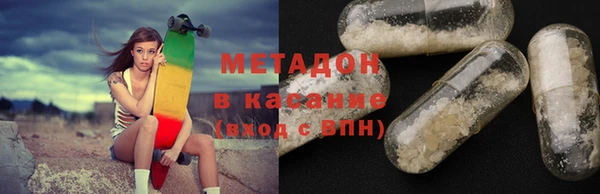 ECSTASY Богданович