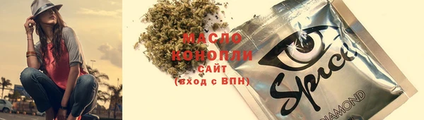а пвп мука Богородицк