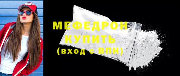 ECSTASY Богданович