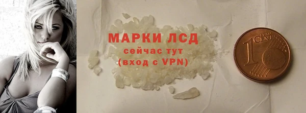 прущая мука Сатка