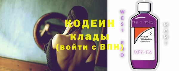 а пвп мука Богородицк