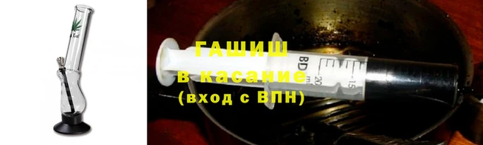 первитин Богородск
