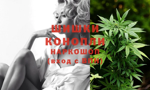 а пвп мука Богородицк