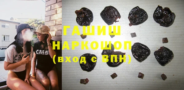 а пвп мука Богородицк