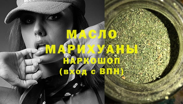 а пвп мука Богородицк