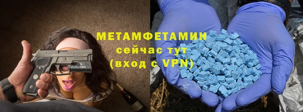 ECSTASY Богданович