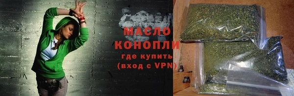 прущая мука Сатка