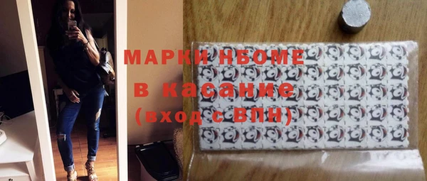 а пвп мука Богородицк
