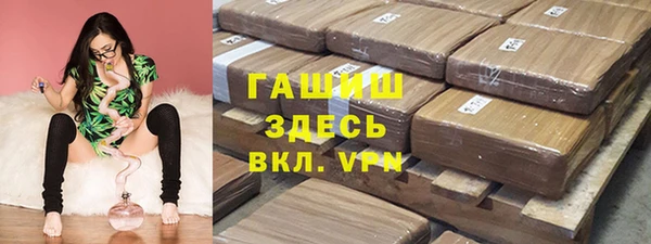 spice Ростов
