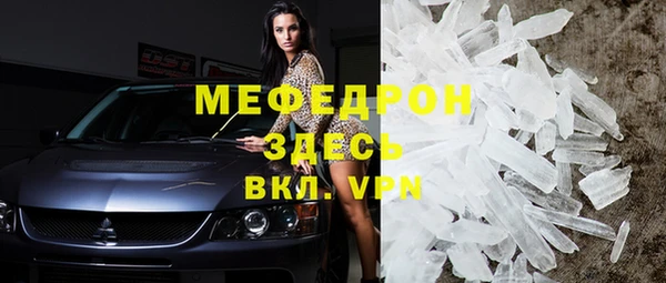 ECSTASY Богданович